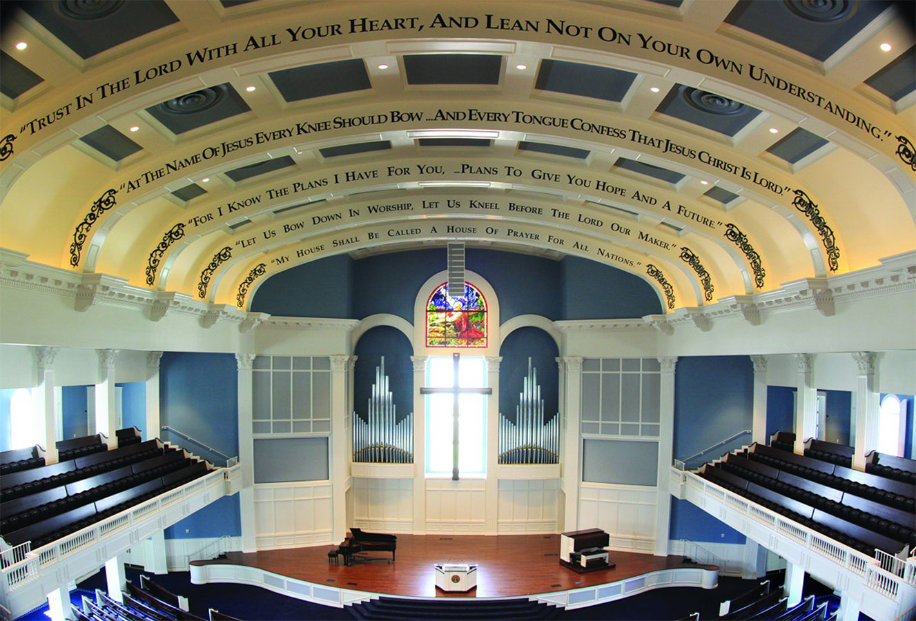 Dallas Baptist University, photo 3